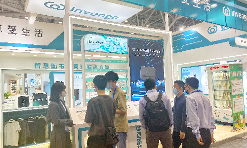 IOTE 2022ֱֳ | JNϡҳ澫
