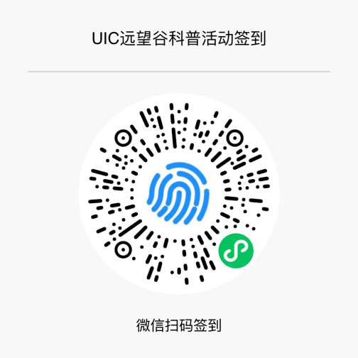 UICУRFIDСJNϡҳ˶֪ͨ