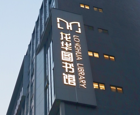 JNϡҳ永 | ͼһ߽鷿