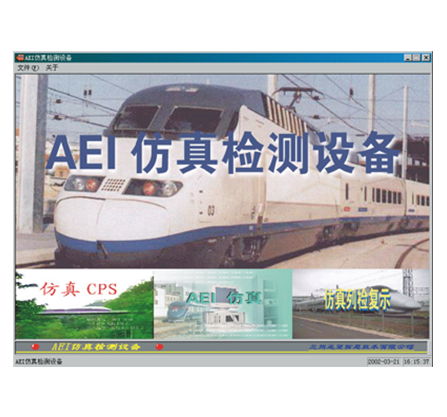 AEIװ