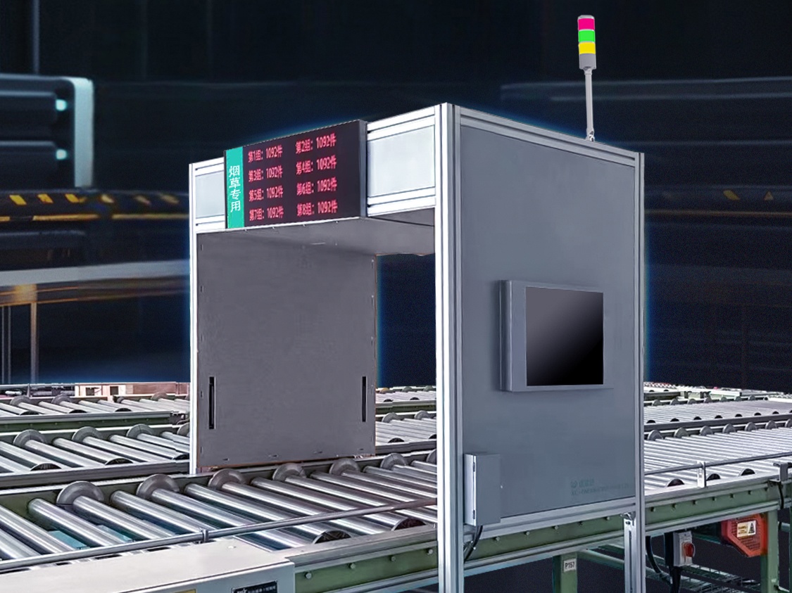 Ʒ | JNϡҳXC-FM306 RFID ż